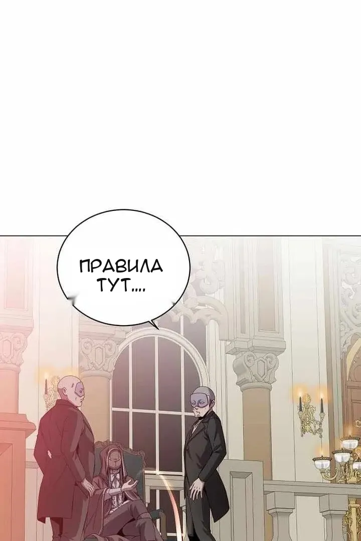 Сторінка 65