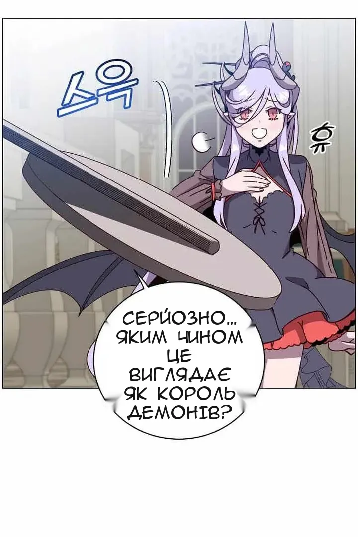 Сторінка 92