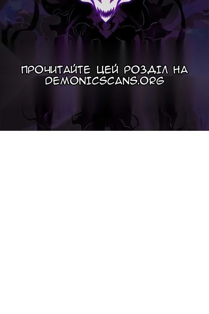 Сторінка 102