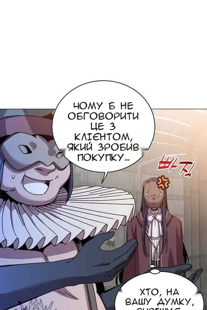 Сторінка 22