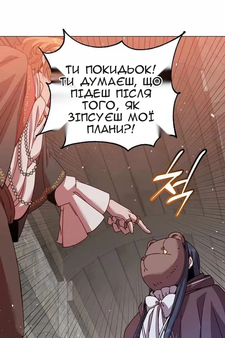 Сторінка 24