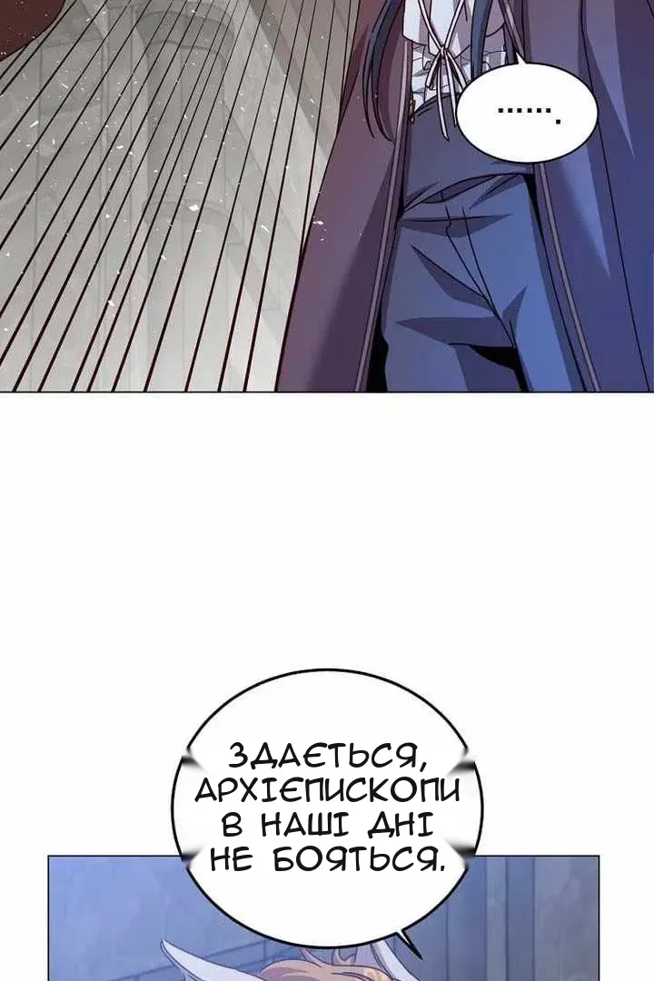 Сторінка 25