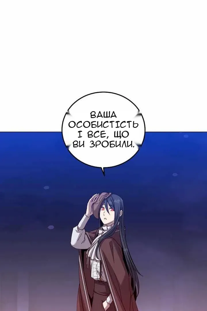 Сторінка 34
