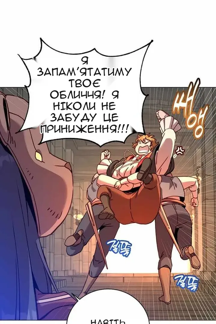 Сторінка 40