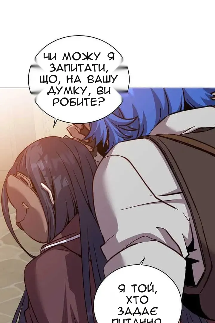 Сторінка 10