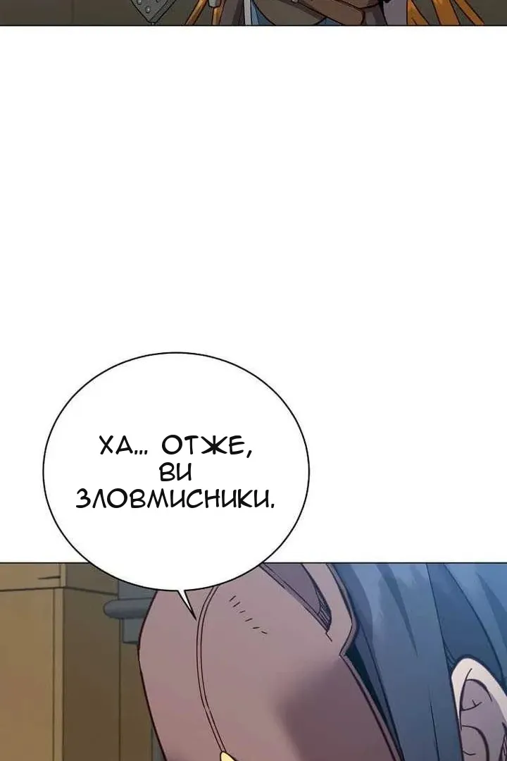 Сторінка 15