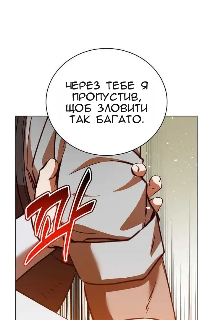Сторінка 17