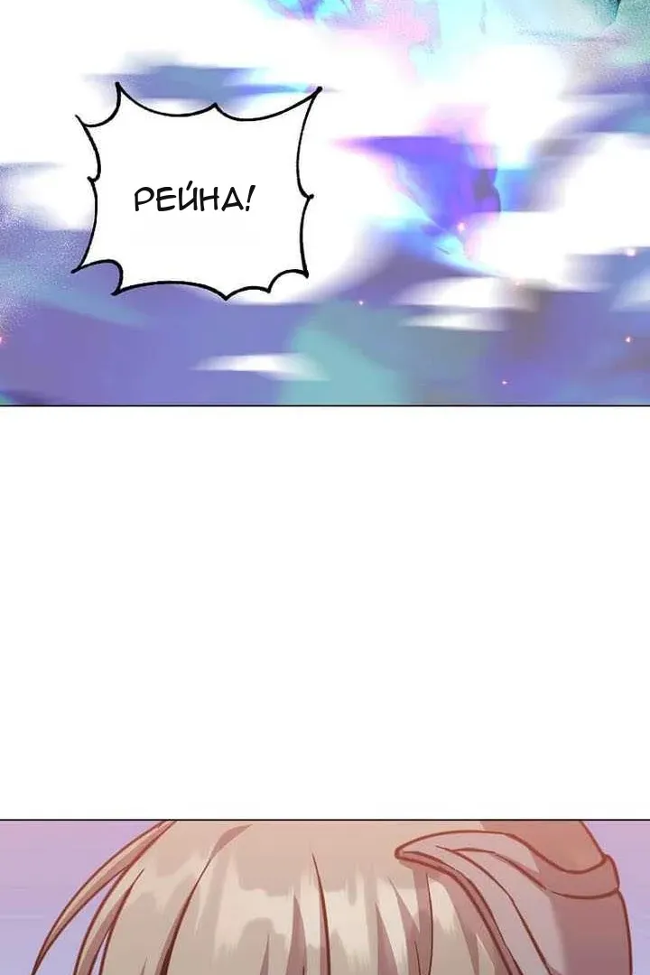 Сторінка 46