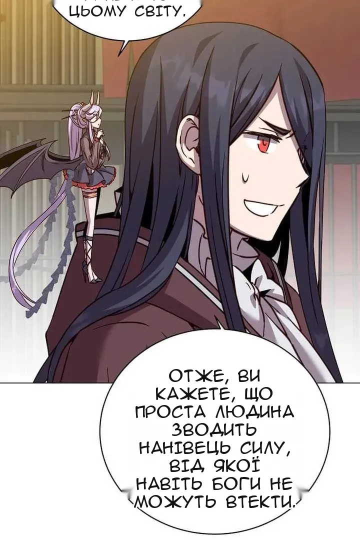 Сторінка 64