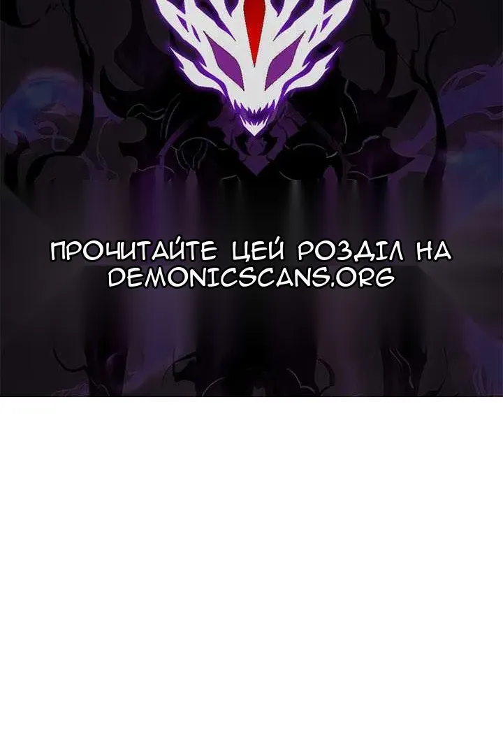 Сторінка 104