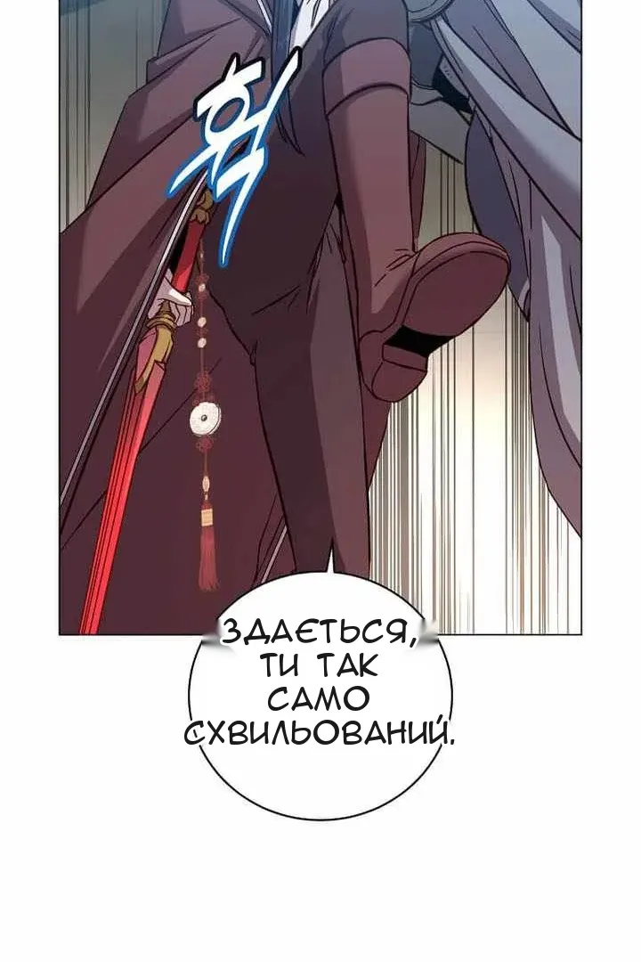 Сторінка 22