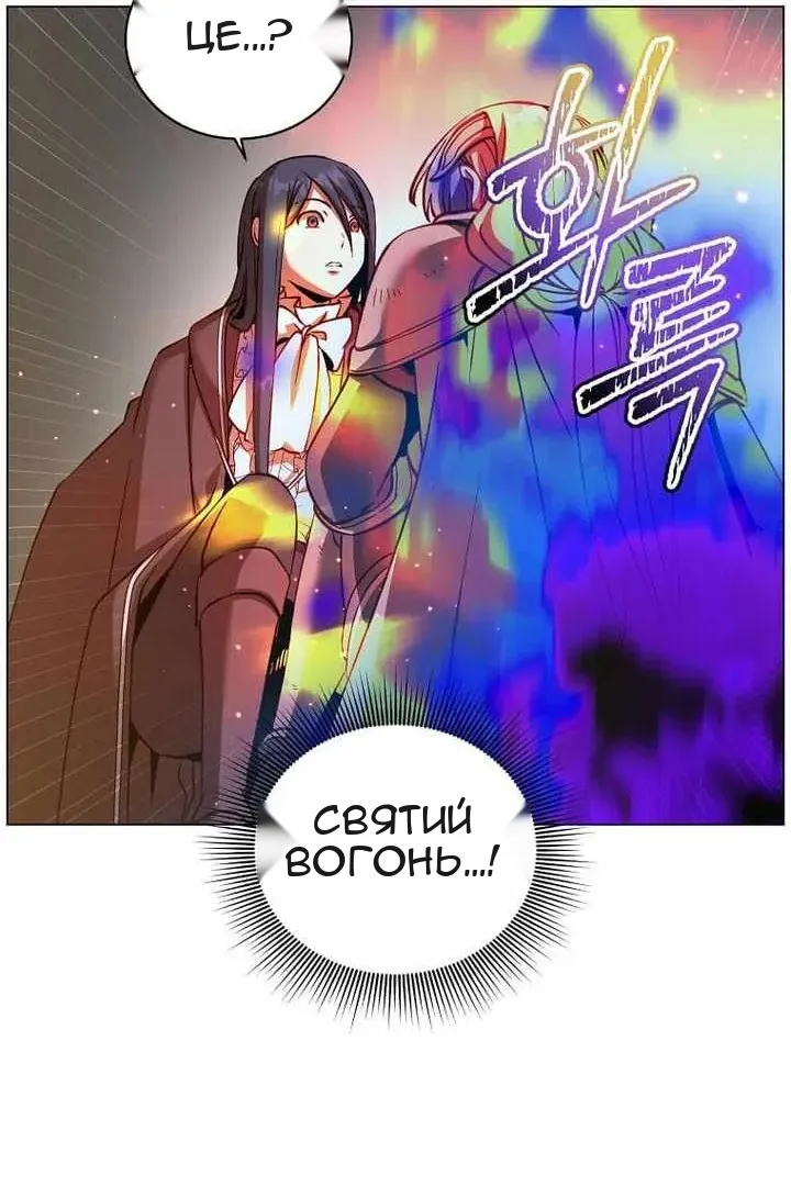 Сторінка 33