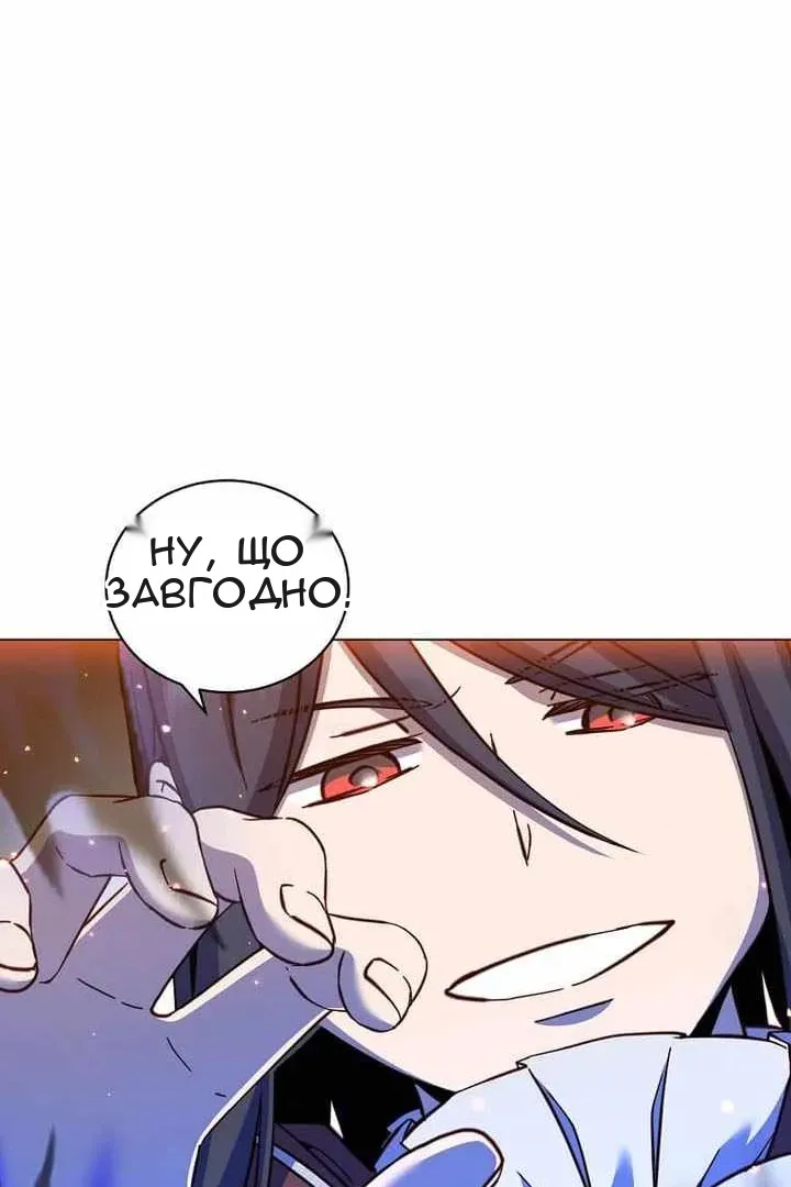 Сторінка 37
