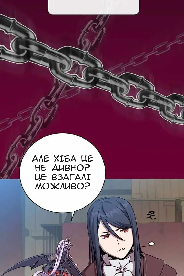 Сторінка 27