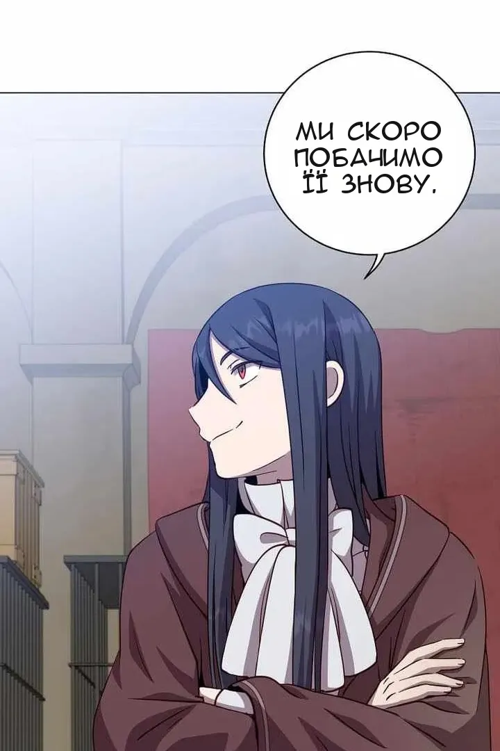 Сторінка 32