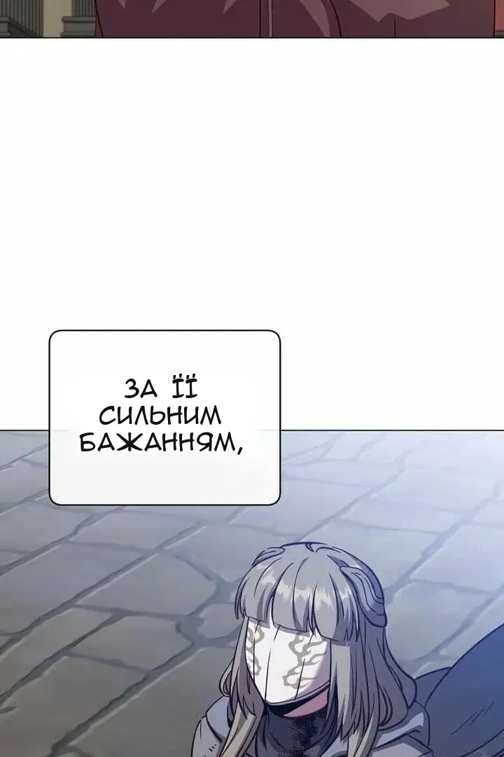 Сторінка 33