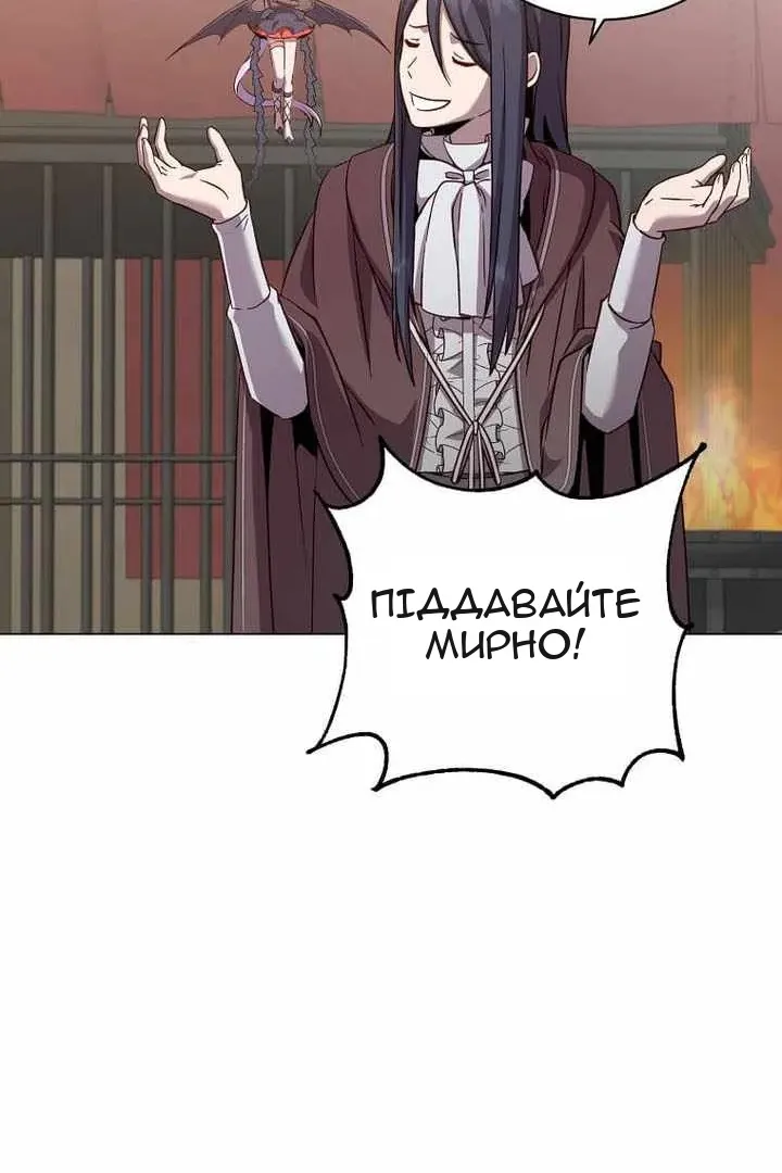 Сторінка 41
