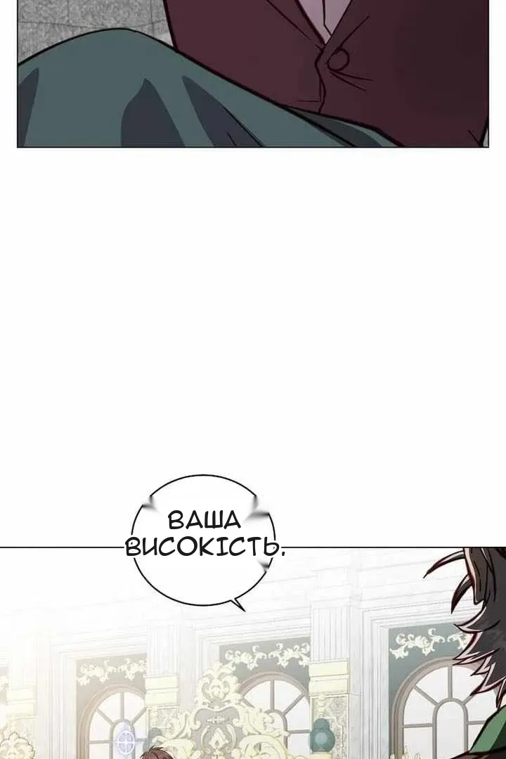 Сторінка 10