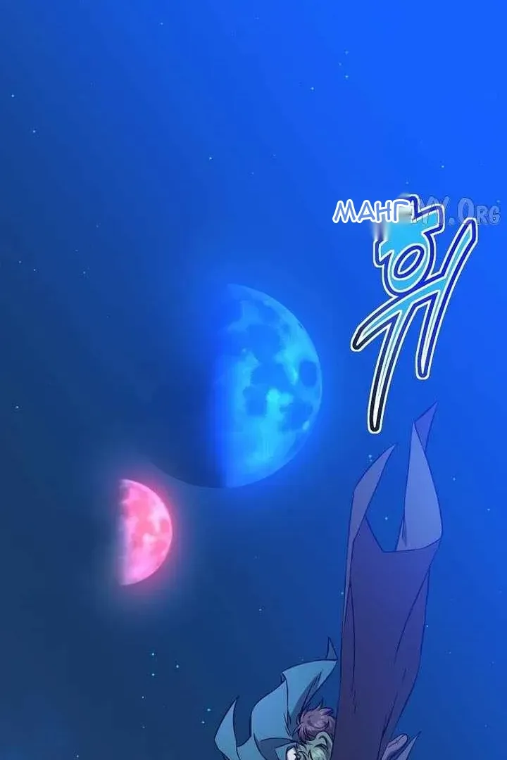 Сторінка 21