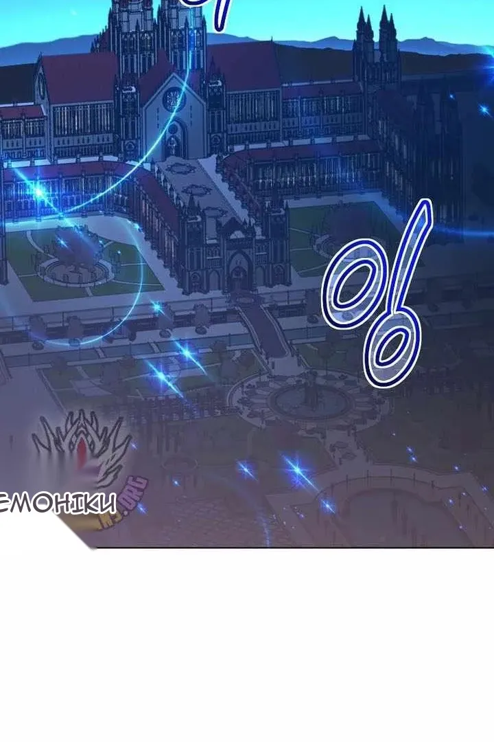 Сторінка 23