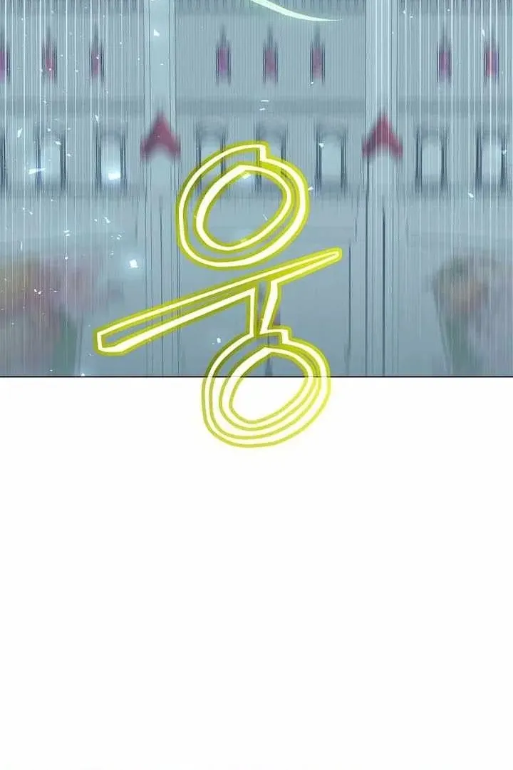 Сторінка 27