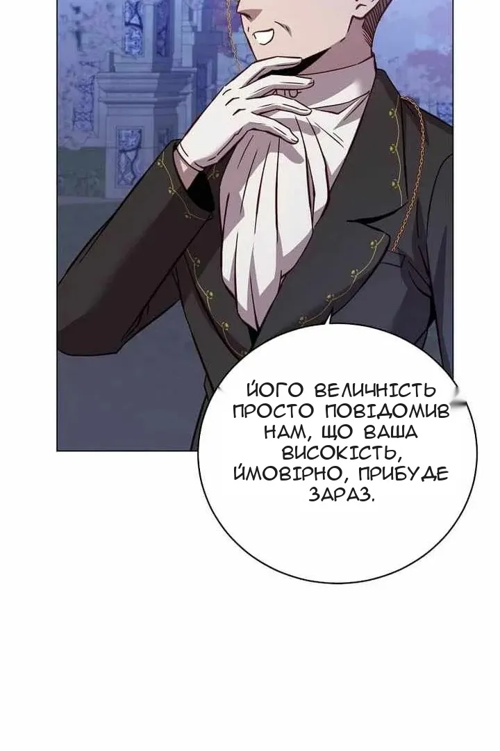Сторінка 36