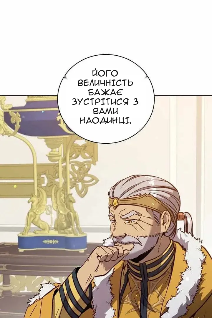 Сторінка 40