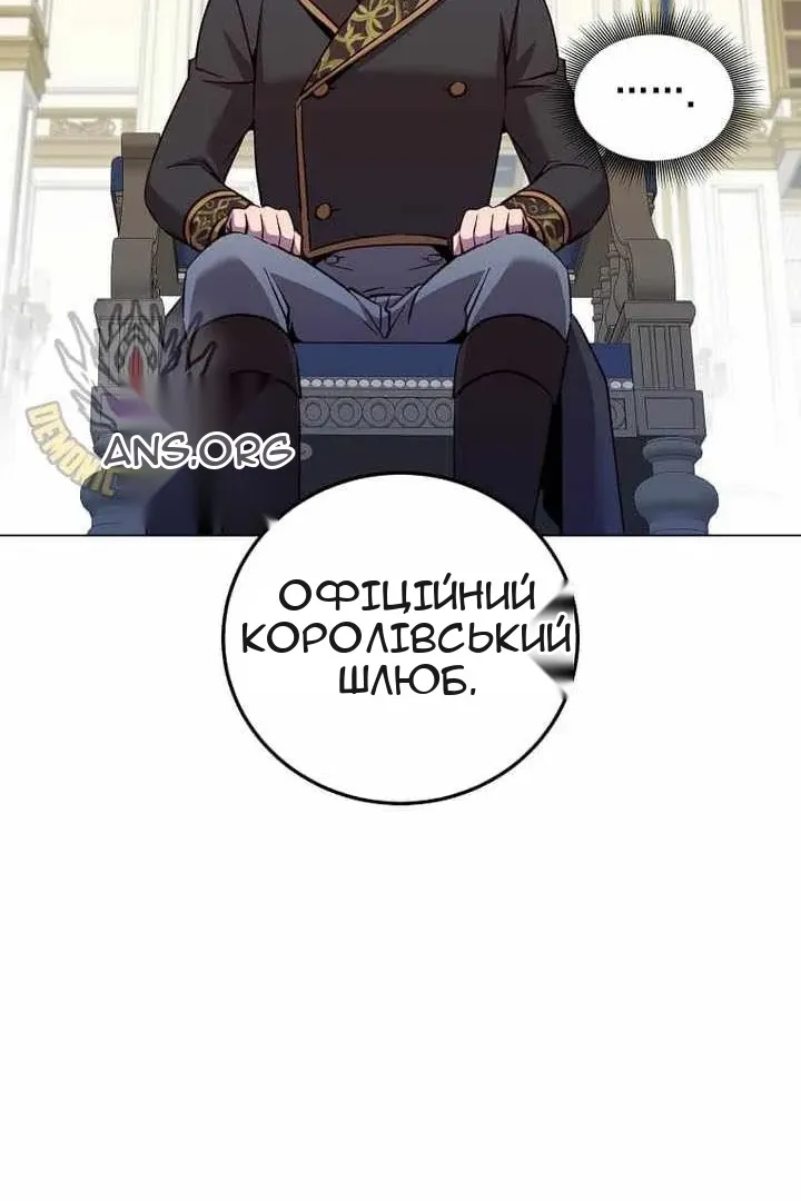 Сторінка 60