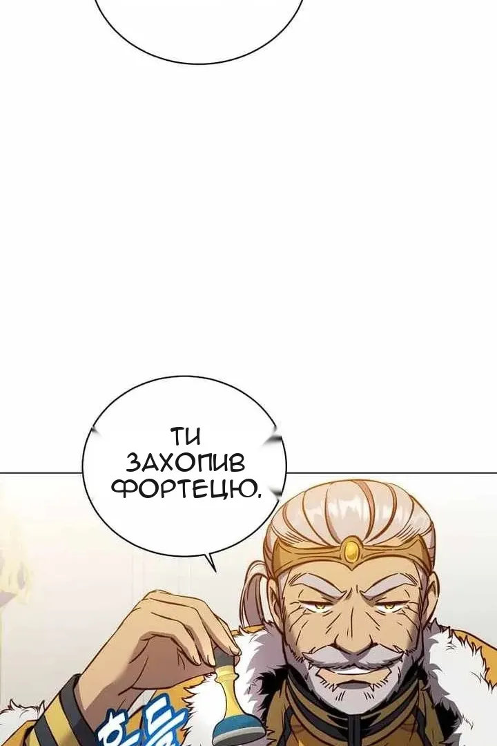 Сторінка 72