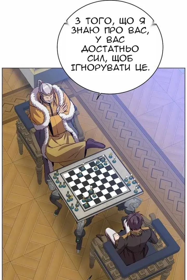 Сторінка 102