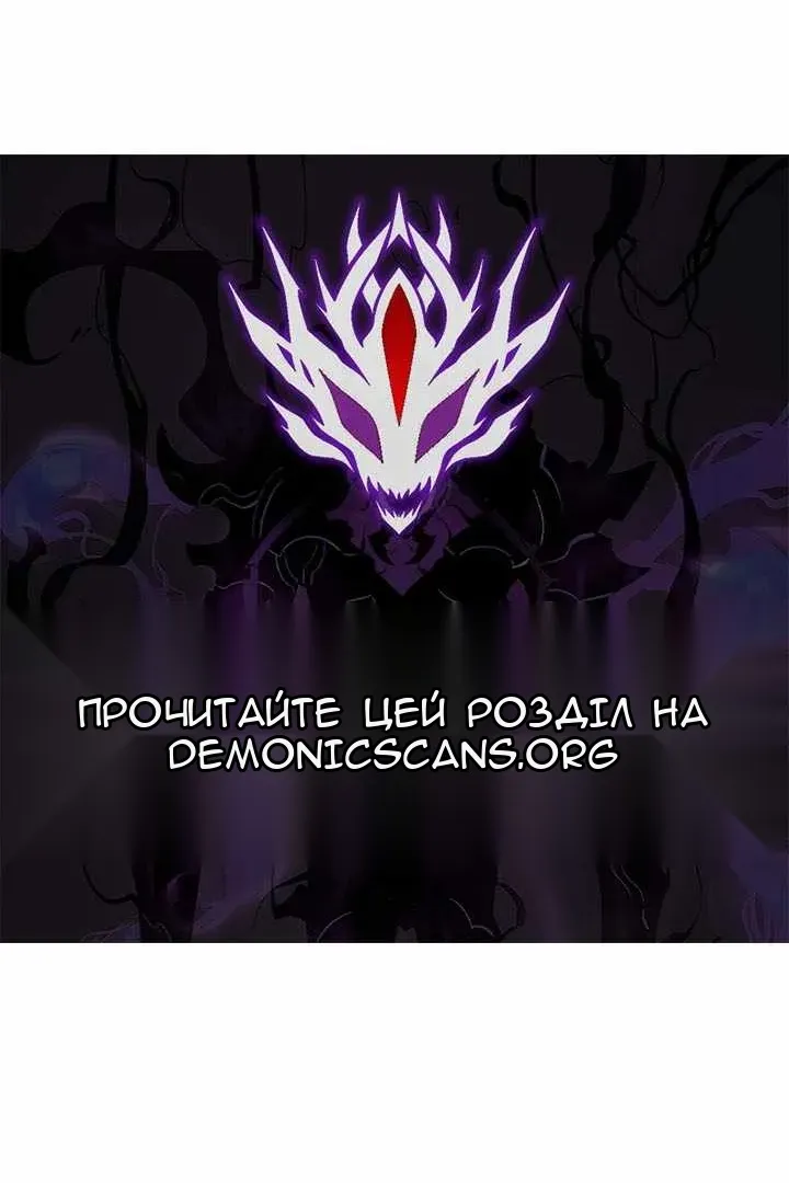 Сторінка 110