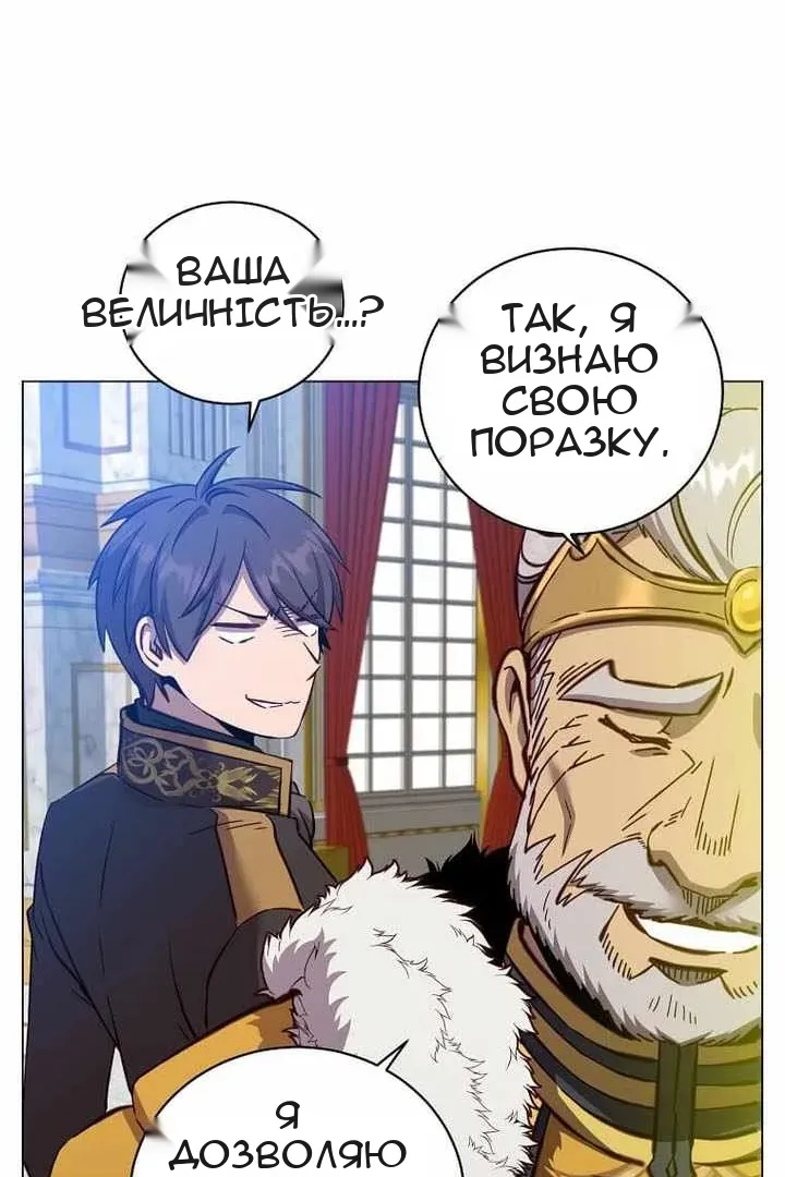 Сторінка 15