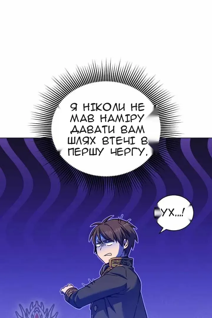 Сторінка 22