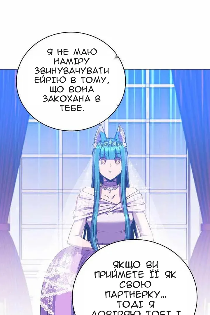 Сторінка 60