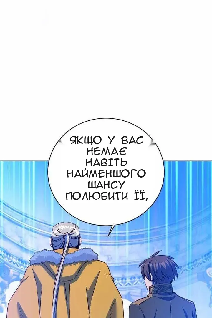 Сторінка 64