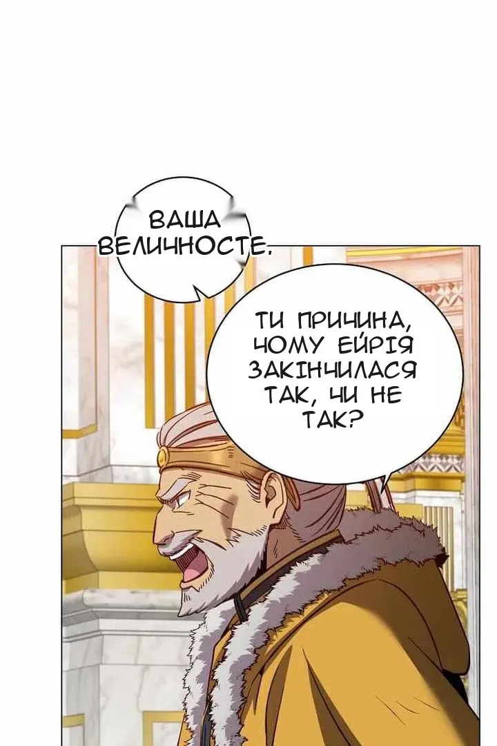 Сторінка 95
