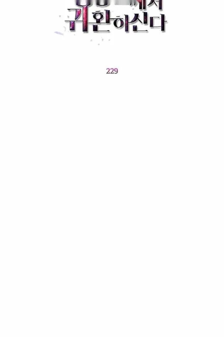Сторінка 27