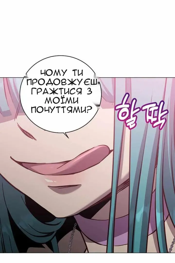 Сторінка 37