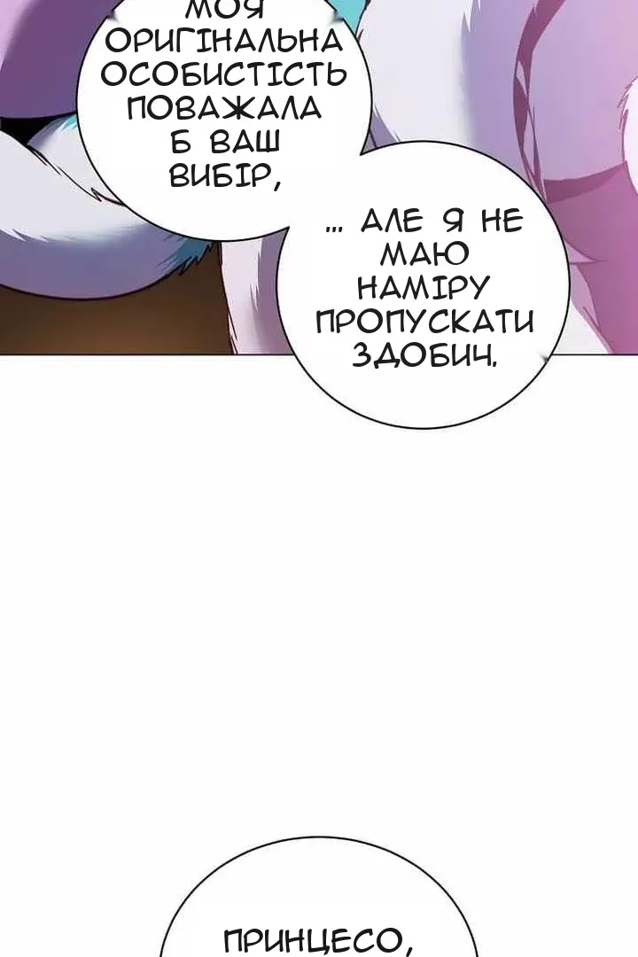 Сторінка 41