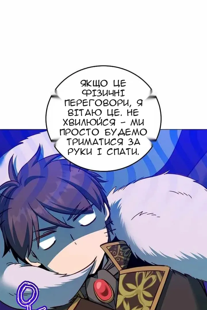 Сторінка 78