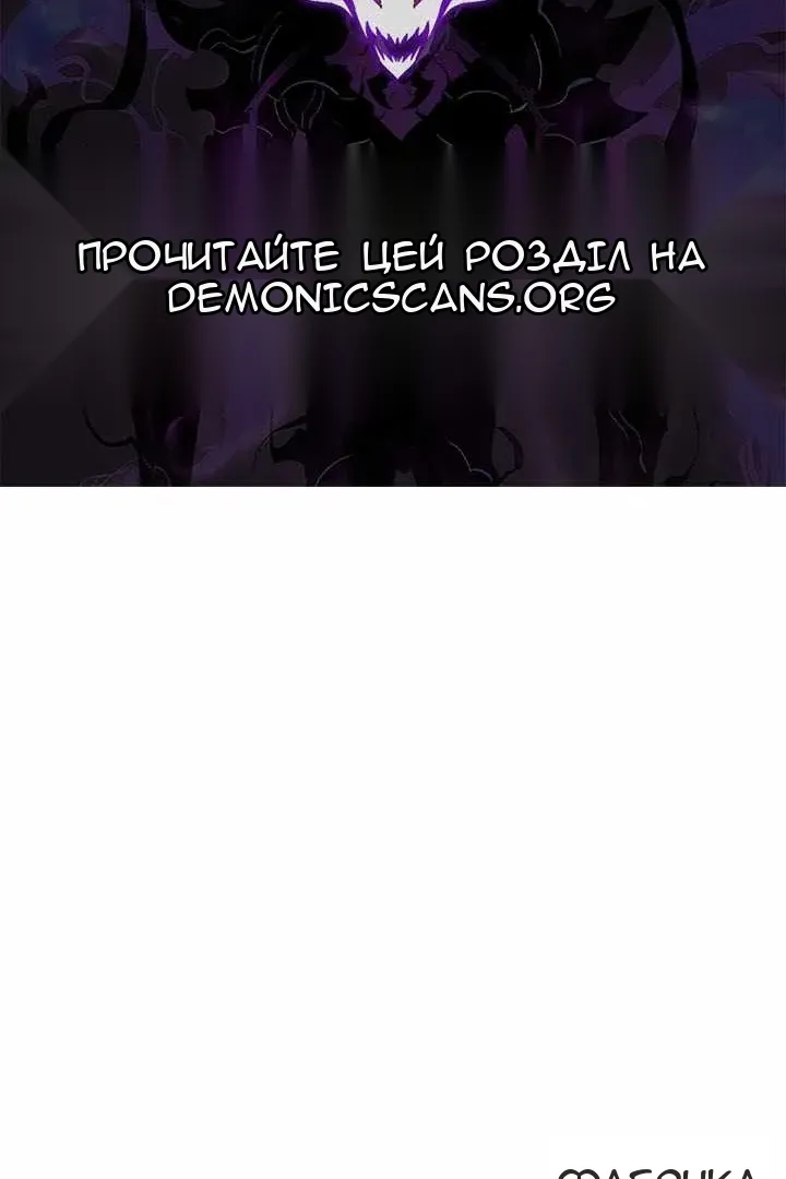 Сторінка 100