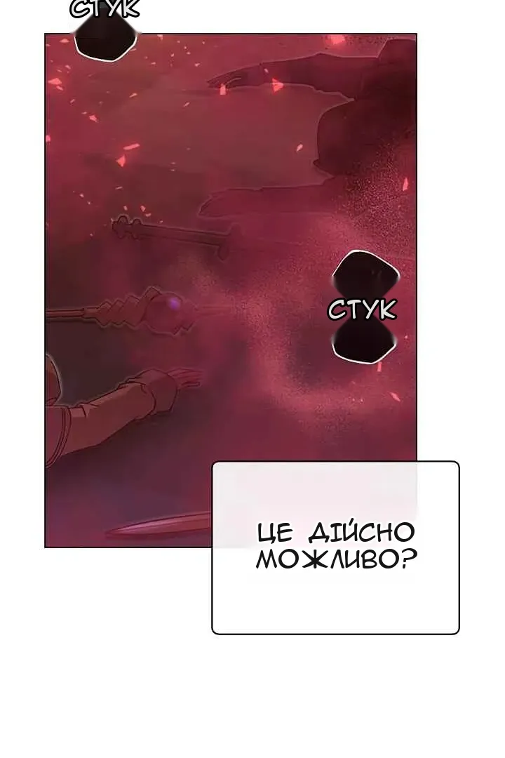 Сторінка 9