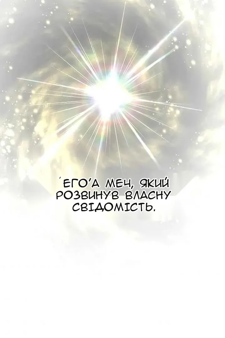 Сторінка 41