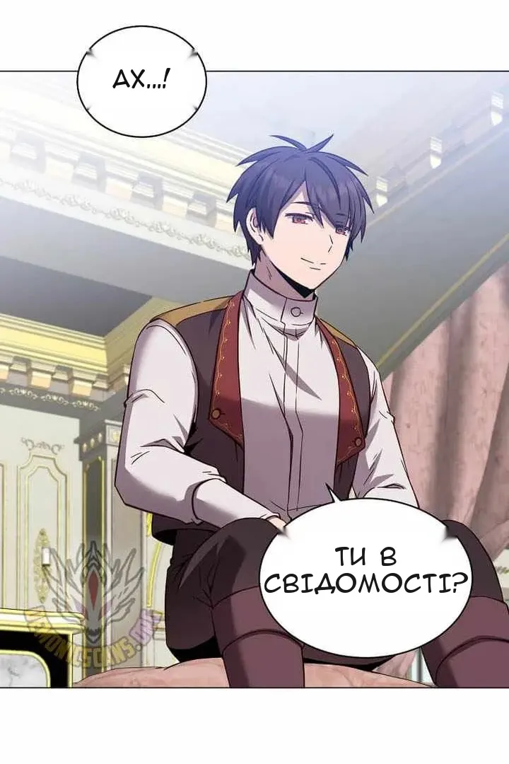 Сторінка 3