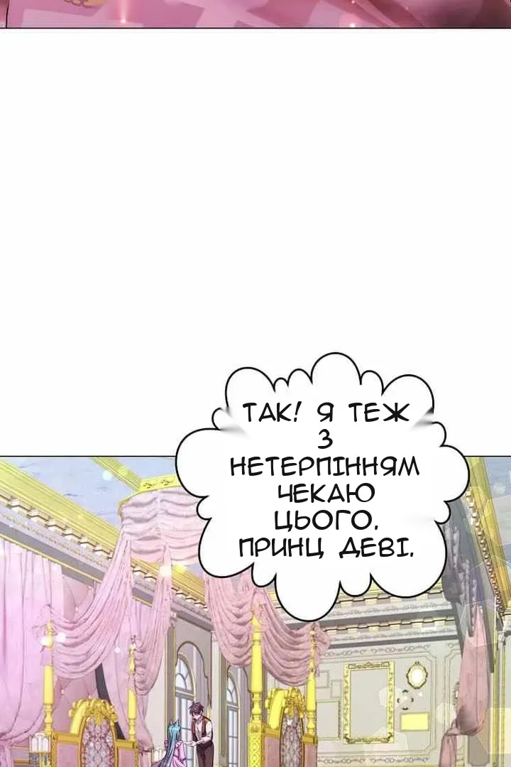 Сторінка 22