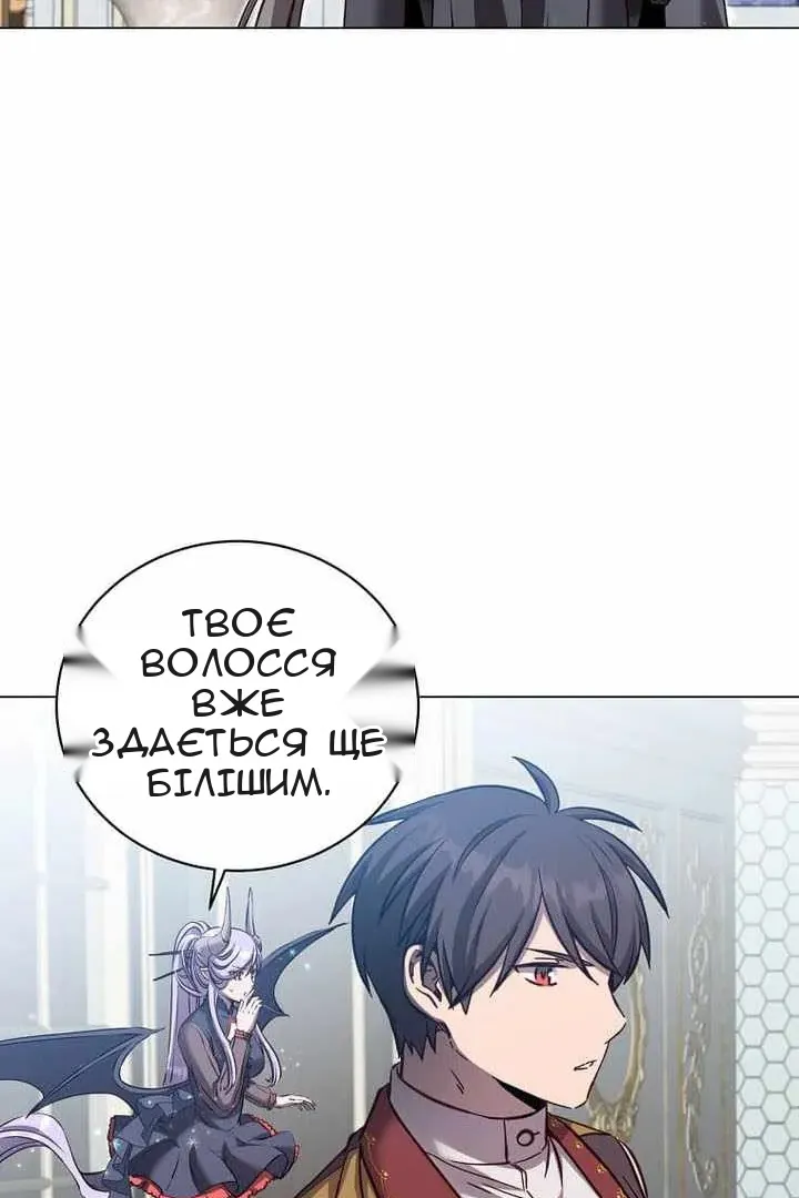 Сторінка 27