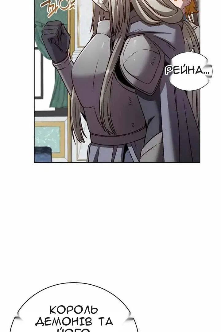 Сторінка 31