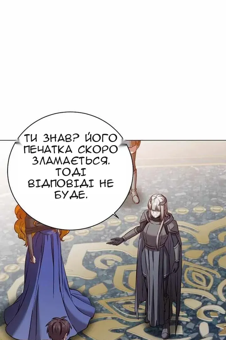 Сторінка 39
