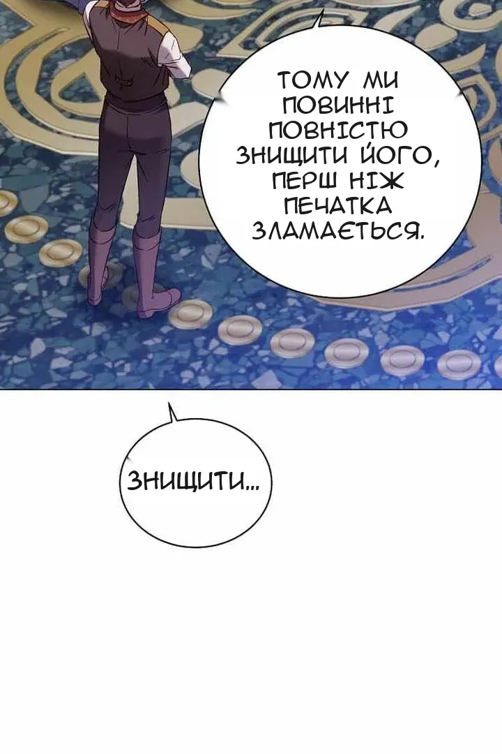 Сторінка 40
