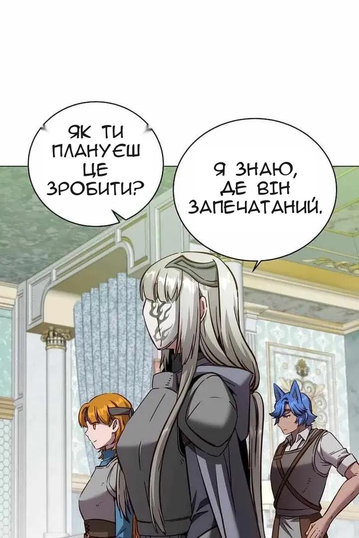 Сторінка 41